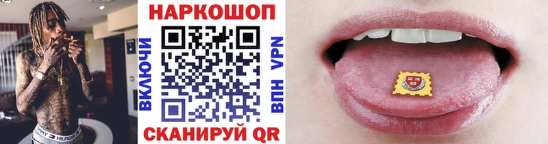 Наркотические вещества Северо-Курильск Alpha PVP  Меф  Амфетамин  Бошки Шишки  ГАШ 