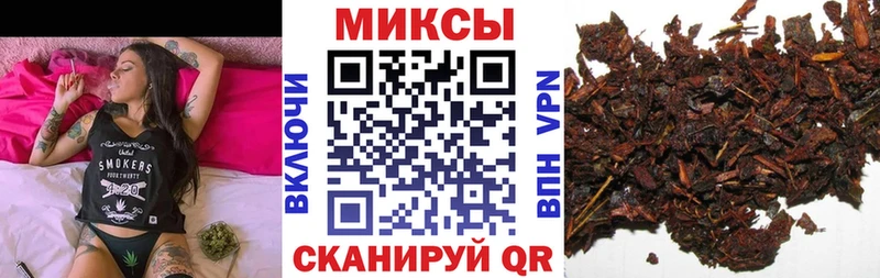 Бутират оксана  закладки  Северо-Курильск 