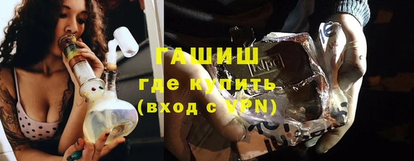 кокаин Баксан
