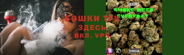mdma Балабаново