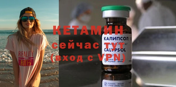 кокаин Баксан