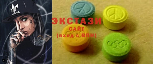 кокаин Баксан
