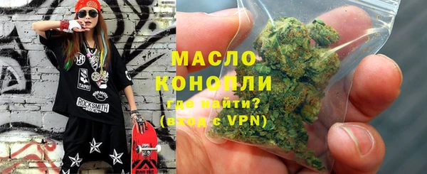 кокаин Баксан