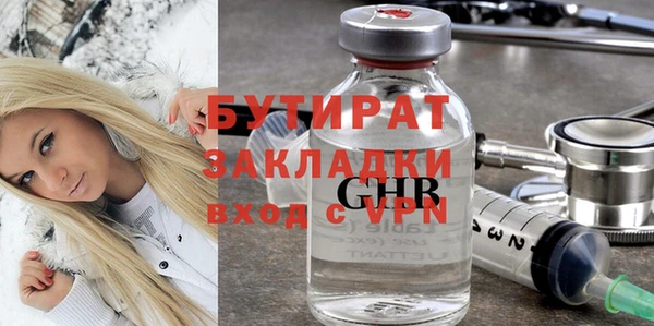 наркотики Приозерск