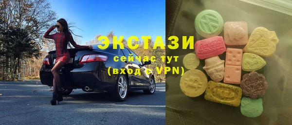 кокаин Баксан