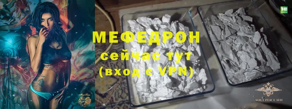 кокаин Баксан