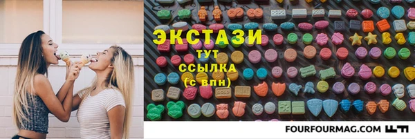 кокаин Баксан
