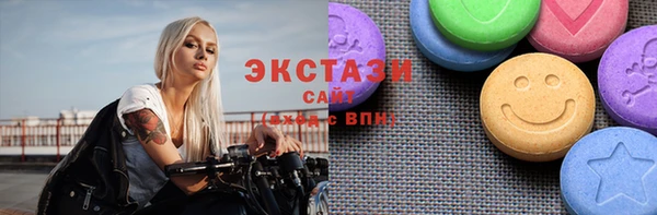 героин Пролетарск